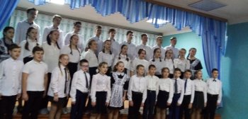 Всероссийский конкурс хоровых коллективов